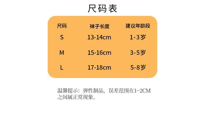 XIN详情_05