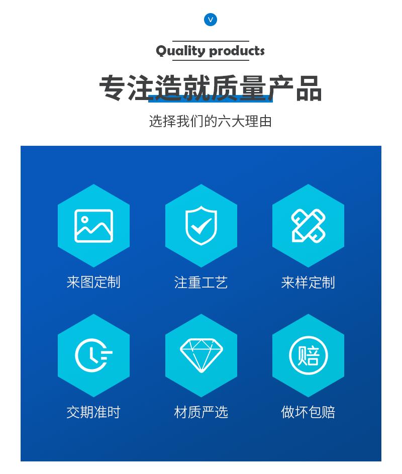 世锋五金---内页3_03.gif
