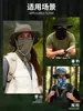 Sombrero de pescador MAKINO FOX camuflaje con protector de cuello, bufanda de seda helada para el cuello, traje de obra, sombrero de sol camuflaje para pesca al aire libre