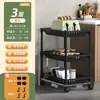 Estante de Baño Estante para Lavabo de Inodoro Lavabo de Inodoro Cocina Organizador de Almacenamiento de Plástico de Múltiples Capas de Pie