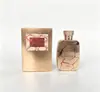 Comercio electrónico transfronterizo: Perfume ARMAF ETER, una fragancia unisex, popular en Oriente Medio, países árabes y Dubái