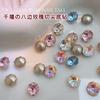 Ocho lados Rosa del Milenio Diamante Joyería para Uñas Arte de Uñas Destello Mil Sellos Diamante Octogonal Puntiagudo tamaño pequeño Pendientes Joyería Uñas Diamante Joyería