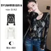 [Renda + Tule] Camiseta longa deslumbrante e linda para mulheres, perfeita para o verão, com um estilo único e elegante que faz você parecer mais magra