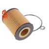 Venda por atacado elemento de filtro de óleo 11427527957 11427521008 11427542021 HU823X grade de óleo
