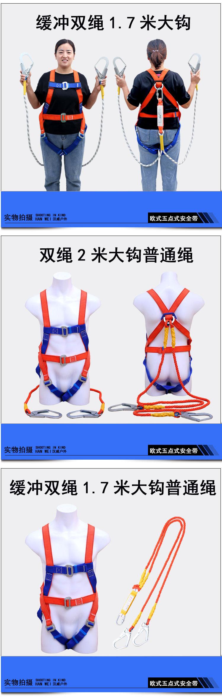 详情页9.jpg
