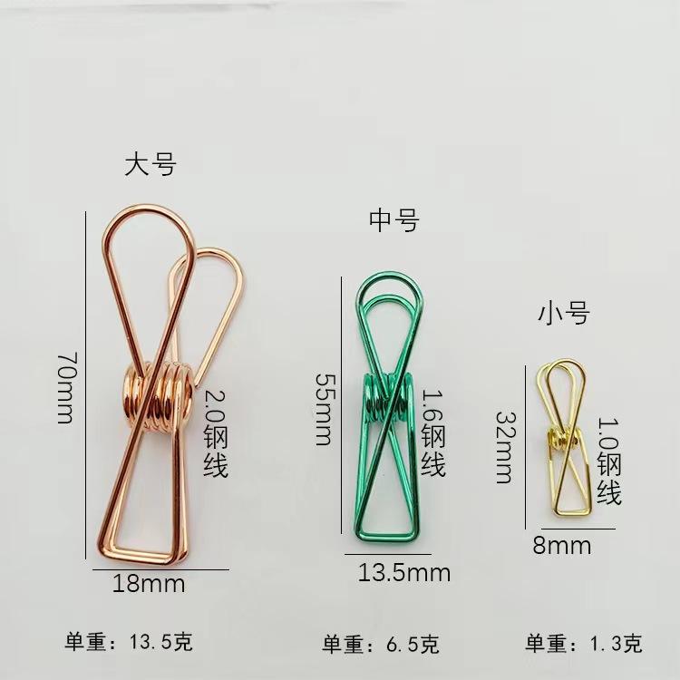 微信图片_20230215111129