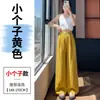 Foto real de los nuevos pantalones anchos de verano 2026 de Tencel y lino, pantalones casuales de cintura alta adelgazantes, pantalones rectos hasta el suelo de seda helada para mujer