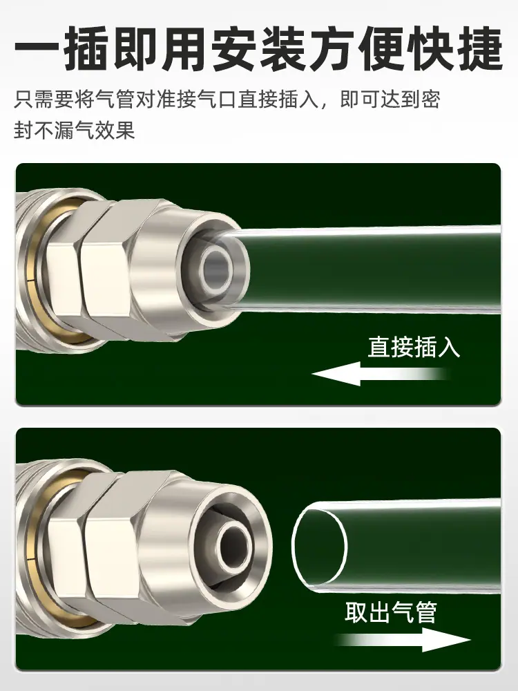 详情图片9.jpg
