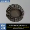 Cubierta de Luz de Techo para Bebé Protector Antideslumbrante Cubierta Protectora Pantalla de Lámpara Escudo de Luz Cubierta para Ojos Bloqueo de Luz 20 Yiwu