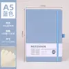 Caderno com Alça A5 Logo Personalizado Bloco de Notas Empresarial Conjunto com Caixa de Presente Caderno Diário Criativo Simples