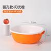 Cesta escurridora Camelia para el hogar, cesta de doble capa para filtrar agua, palangana para lavar verduras, cocina, cesta grande de plástico hueco, frutero, cesta para verduras