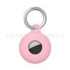 Adecuado para Cubierta Protectora para Airtag Cubierta Protectora para Rastreador Apple Cubierta Protectora para Rastreador de Mascotas Apple