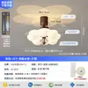 Luminária ventilador vintage com projeção de bolhas, estilo retrô francês, adequada para salas de estar e quartos de casa, uma luxuosa luminária e ventilador tudo-em-um para salas de jantar