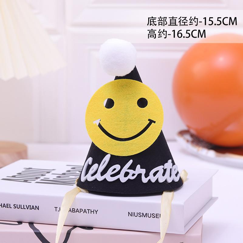 一键复制_20220426153703