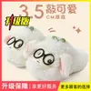 Lindas Pantuflas de Algodón para Mujer, Otoño e Invierno, Interiores, Hogar, Cálidas, Felpa Adicional, Dibujos Animados, Antideslizantes, Silenciosas, Domésticas, Pantuflas de Pelo