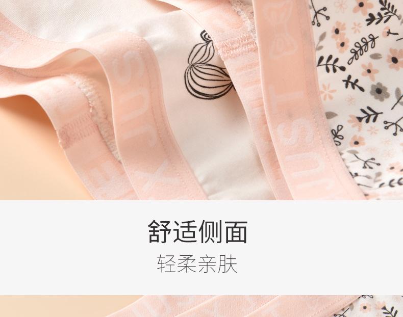 阿里巴巴_30.jpg