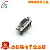 Conector 9/DB9 Plug de Pino Angulado 90 Graus / Montagem em Placa de Solda Soquete de Porta Serial RS232 9 Macho/9 Fêmea