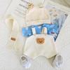 S Belle Star Dailou Ropa Accesorios 30cm Oso Articulado Ropa de Bebé Muñeco de Peluche Hecho a Mano Regalos para Niñas