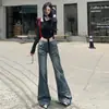 ¡Nuevo Producto!Otoño 2026|Pantalones rectos estilo chica picante americana, pantalones acampanados, nuevos pantalones de pierna ancha de verano