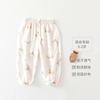 Pantalones Antimosquitos para Bebé Verano Niños Gasa de Fibra de Bambú Leggings Pantalones para Niñas Pantalones para Bebé Verano Pantalones para Niños