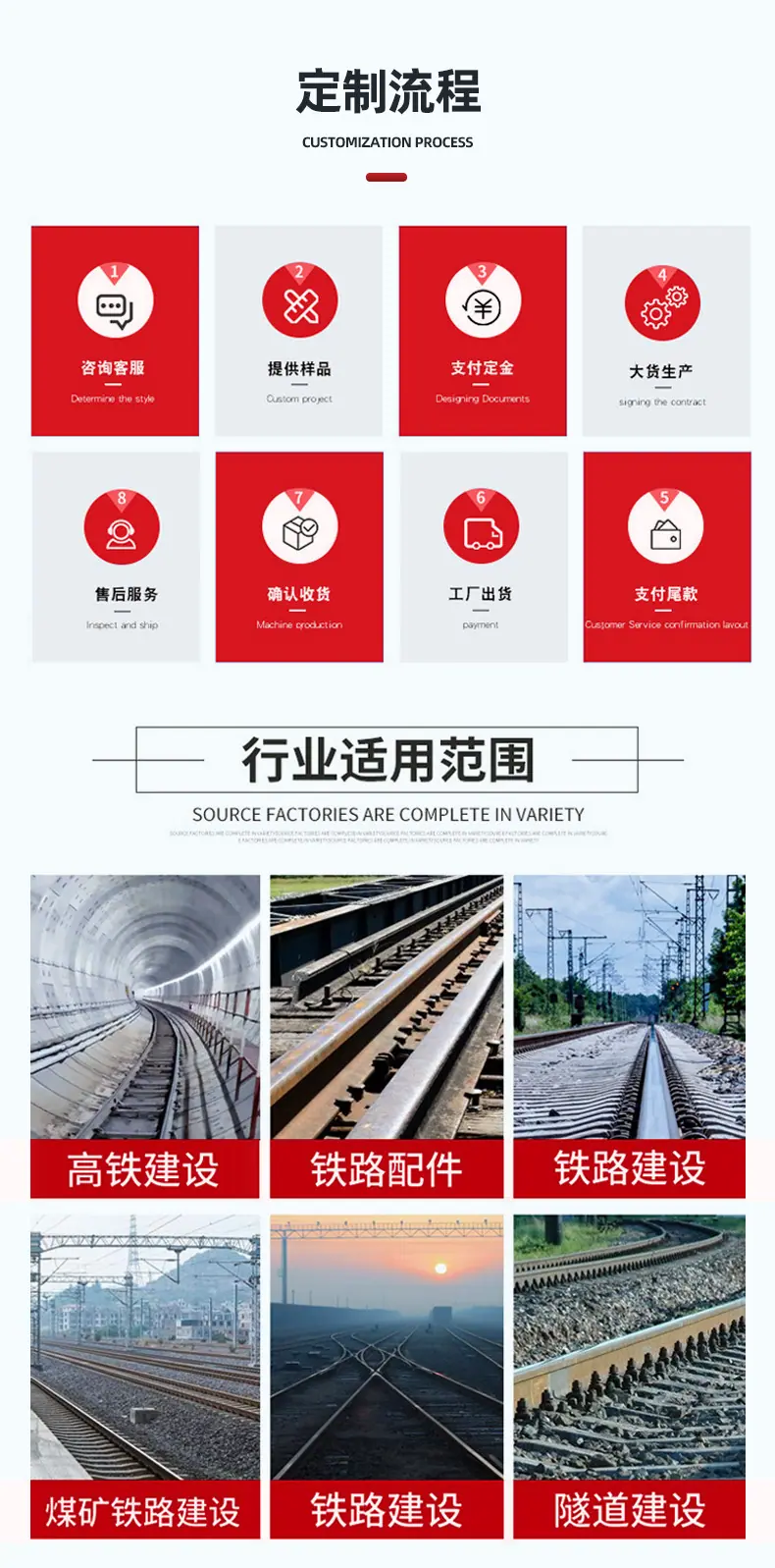 中磊详情_04.jpg