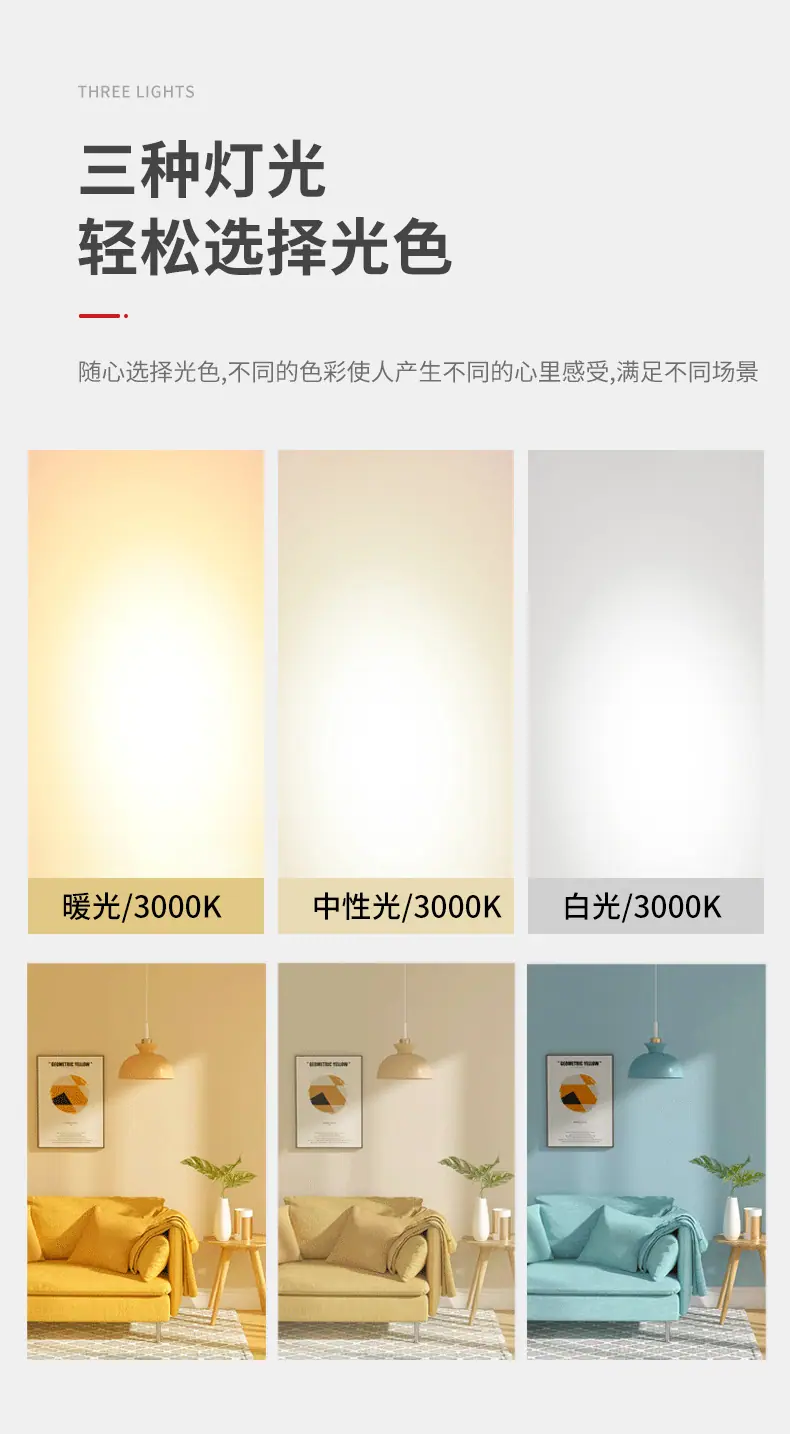 详情页_06.jpg