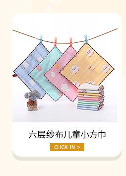 关联营销_04.jpg
