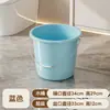 Balde de Agua de Plástico Engrosado para Uso Doméstico, Balde Portátil para Almacenamiento de Agua, Balde para Lavandería y Baño, Juego de Cubos y Recipientes para el Hogar para Dormitorios de Estudiantes