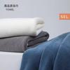 Toalla de Baño Cubierta para Toalla para Adultos, Engrosada y Ampliada, Suave, Absorbente y Libre de Pelusa, Estilo Popular de Douyin Taobao Tmall Venta al por Mayor
