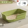Caixa de areia para gatos extra grande, vaso sanitário para gatos anti-respingo, caixa de areia para gatos semi-fechada gigante, suprimentos para animais de estimação, frete internacional