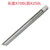 Shen zinc M2X100/M6X150/M16X1.5X160 no estándar especial venta al por mayor alargado Macho de roscar en espiral