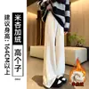 Plus veludo lã de cordeiro flanela micro-flare plus veludo feminino inverno cordão justo ao corpo modelador sensação preguiçosa comprimento total calça de moletom calça flare