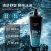 Shuiyun Dream Camellia Limpador Facial de Aminoácidos Controle de Oleosidade Hidratante Redutor de Poros Limpeza Profunda Mousse de Limpeza Hidratante