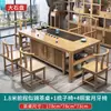 Novo conjunto de mesa de chá e cadeiras estilo chinês, uma mesa e cinco cadeiras, conjunto kung fu, mesa de chá de escritório integrada em madeira maciça na cor de madeira natural