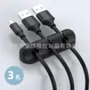Braçadeira de cabo receptor de fio direta da fábrica adequada para carro, Home Office, desktop, autoadesiva, enrolador