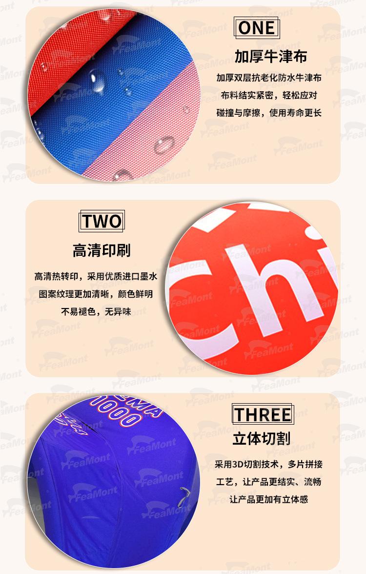 充气帐篷_08
