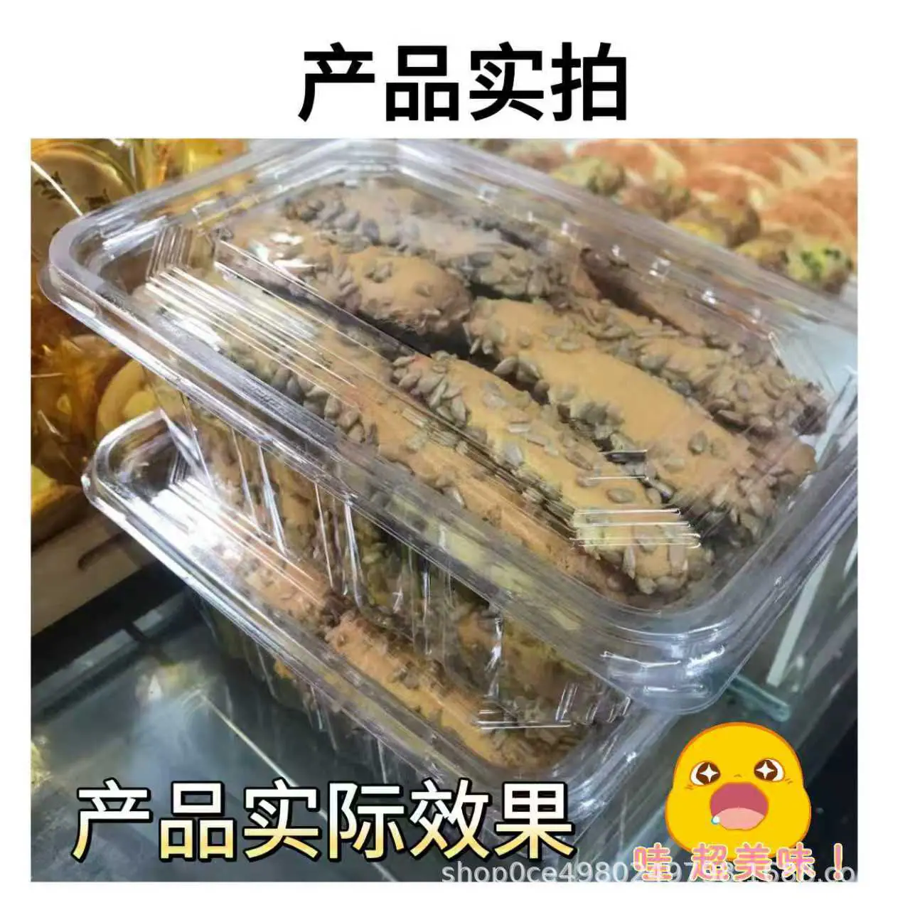 直销改为直供