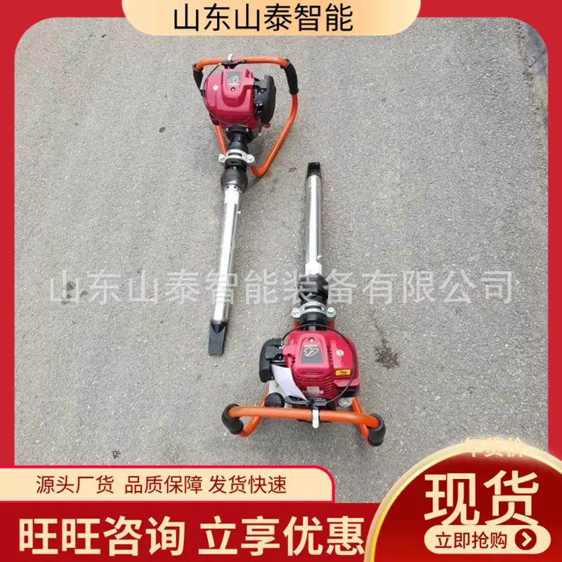 微信截图_20250829095058