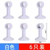 Cubierta para manija de puerta, tope de puerta de silicona anticolisión, cerradura inteligente de huellas dactilares y contraseña de acero inoxidable antirrobo, cubierta protectora para manija de puerta