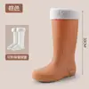 Sapatos Femininos de Cano Alto Modernos e Requintados de Alta Qualidade, Sapatos de Vadeio Femininos, Sapatos Aquáticos Femininos de Cano Alto com Solado Espesso Impermeáveis, Botas Longas de Borracha