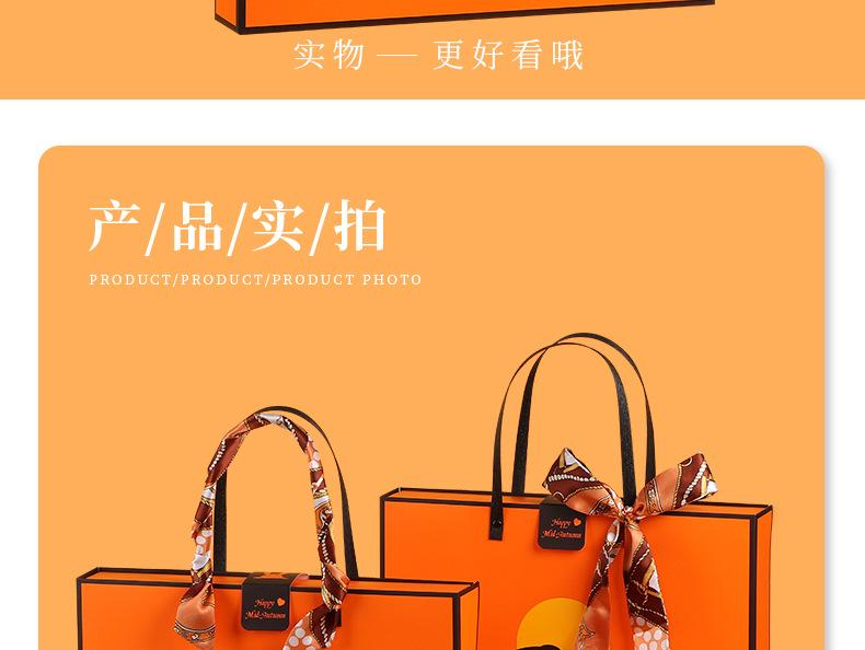 详情3.jpg
