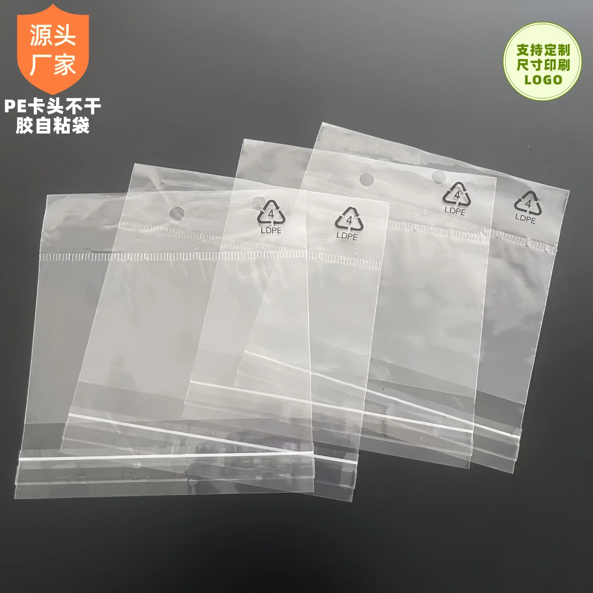 微信图片_20241227110226