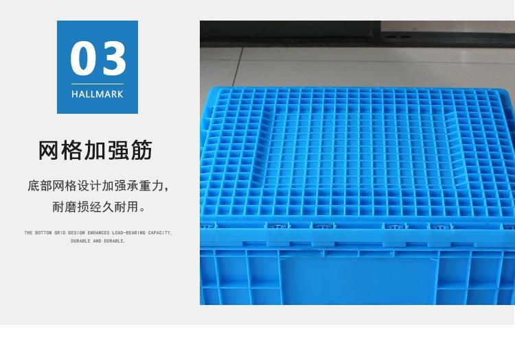 详情页_11.jpg