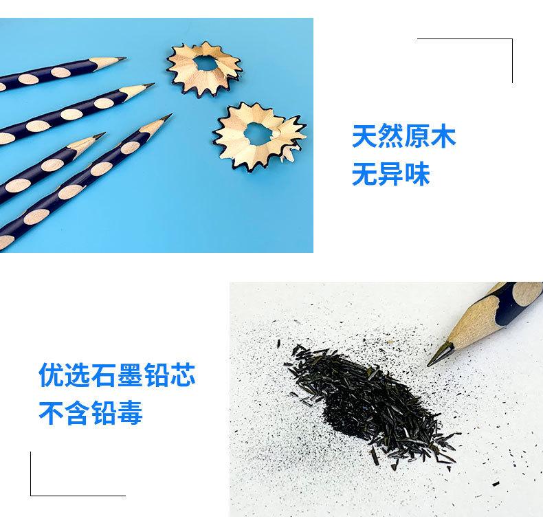 描述图_4.jpg