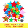 Adesivos de Números e Letras Elementos de Matemática Infantil DIY Feito à Mão Letras Inglesas Adesivos de Estrela de Cinco Pontas para Recompensa de Jardim de Infância