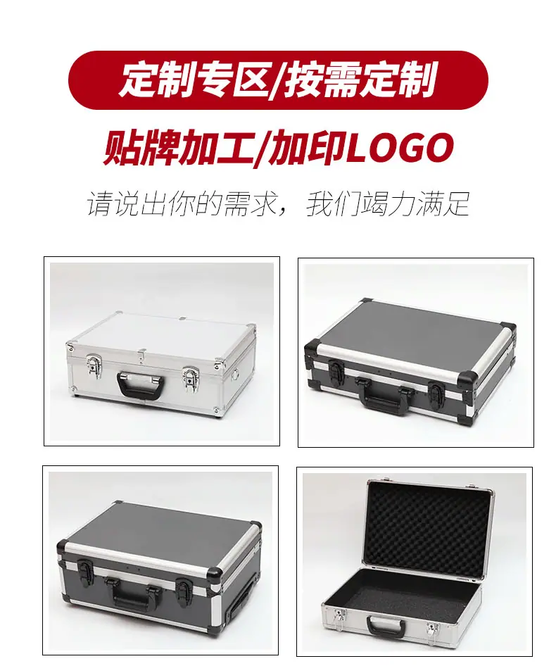 详情_03