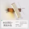 Lámpara de pared artística de travertino amarillo en estilo chino retro wabi-sabi para dormitorio, sala de estar, pared de fondo, pasillo y escalera, luz LED cálida
