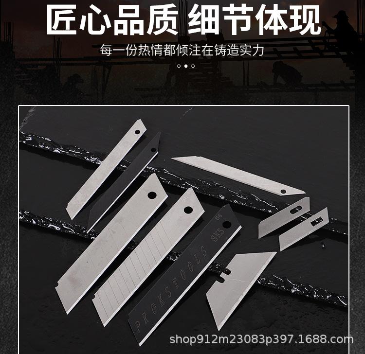 未标题-1-拷贝_18.jpg