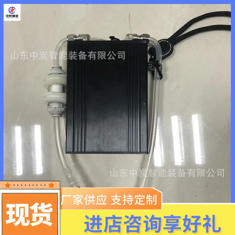 QQ截图20201019110042