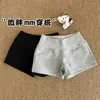 Pantalones Cortos Deportivos Grises para Mujer, Nuevo Estilo Primavera y Verano 2026, Cintura Alta, Adelgazantes, Petites, Casual Estilo Americano Ajustados al Cuerpo Hot Pants